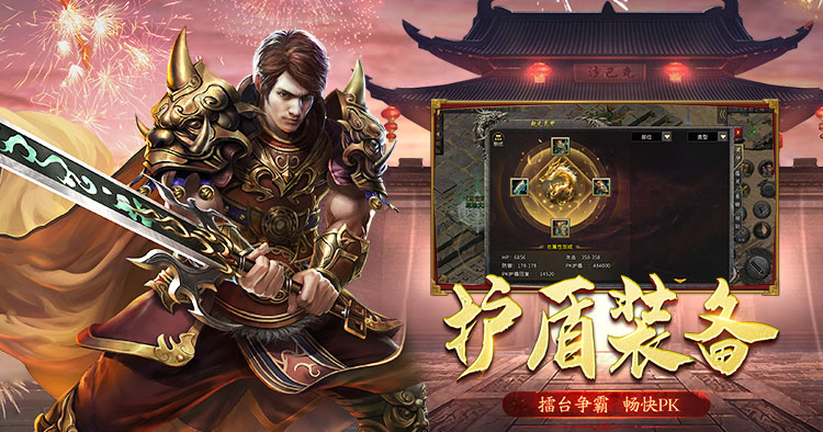 微信图片_20240722182403