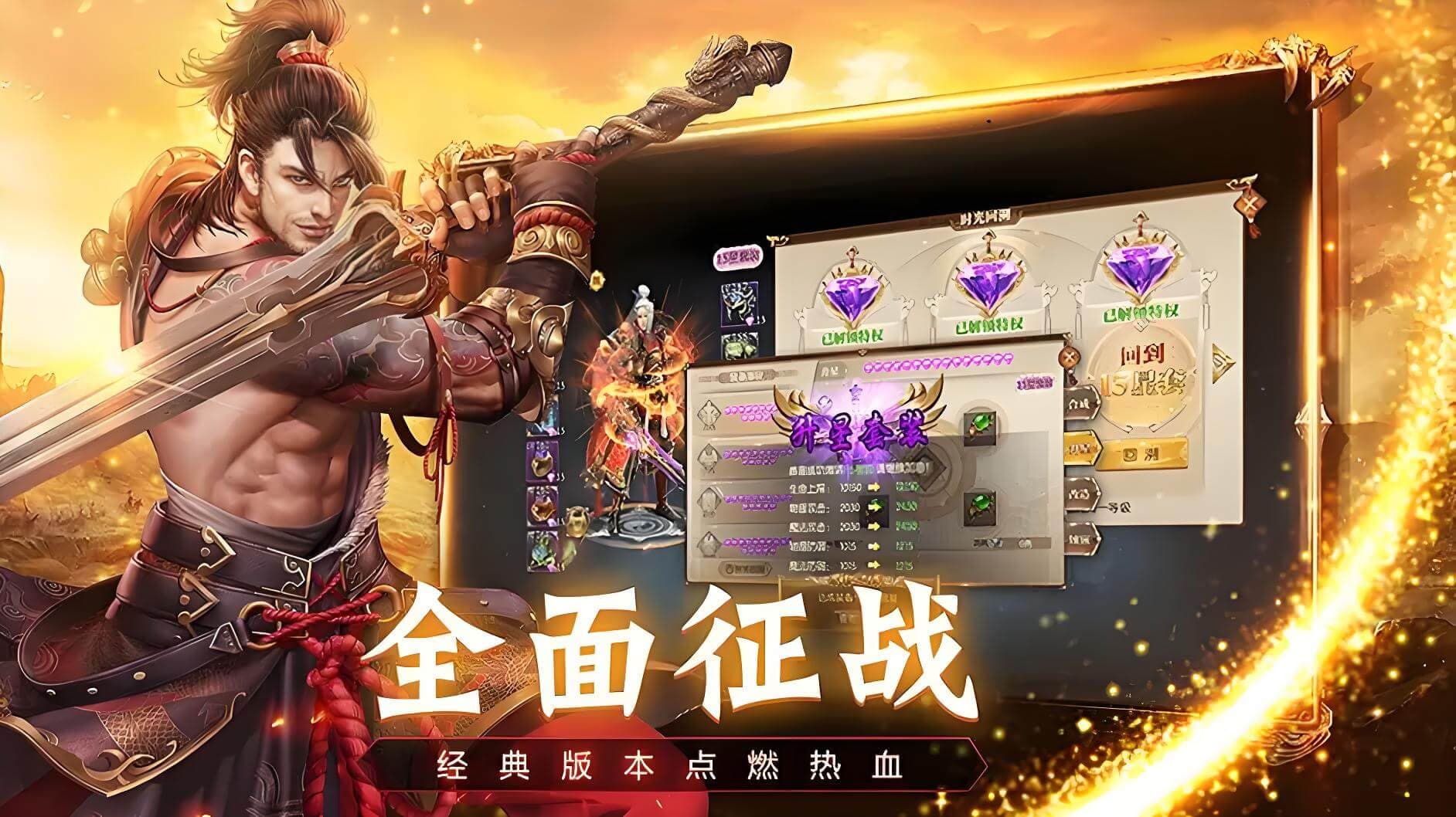 微信图片_20260717152530_174_57